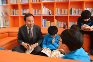 Nu Hope Library(KR) Nu Hope Library(KR)