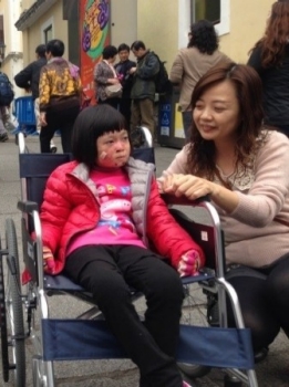 Taiwan EB Taiwan EB