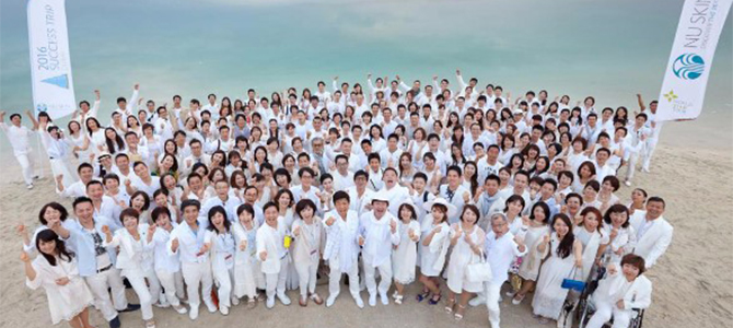 Our Nu Skin Japan sales leaders celebrated their success with a trip to Dubai this month.