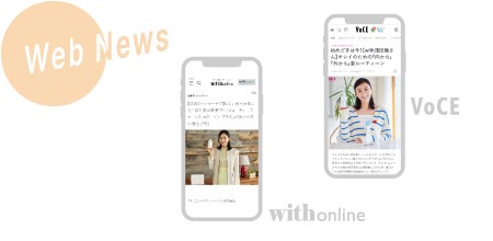 lp_collagen_media-info
