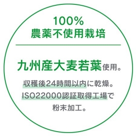 lp_greenpro_feature_01 lp_greenpro_feature_01