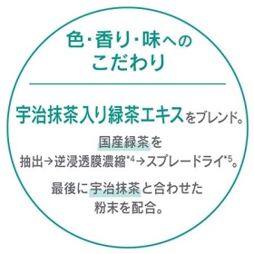 lp_greenpro_feature_03 lp_greenpro_feature_03