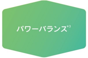 200925_yspan-r_feature02